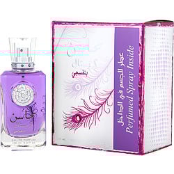 LATTAFA MAHASIN CRYSTAL VIOLET by Lattafa - EAU DE PARFUM SPRAY 3.4 OZ