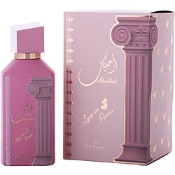 ARD AL ZAAFARAN AHUBBAK by Ard Al Zaafaran - EAU DE PARFUM SPRAY 3.4 OZ