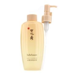 Sulwhasoo by Sulwhasoo - Gentle Cleansing Oil --200ml/6.8oz