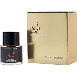 FREDERIC MALLE PROMISE BY DOMINIQUE ROPION by Frederic Malle - EAU DE PARFUM SPRAY 1.7 OZ