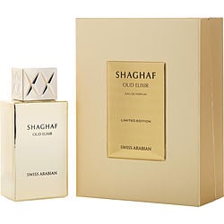 SHAGHAF OUD ELIXIR by Swiss Arabian - EAU DE PARFUM SPRAY 2.5 OZ